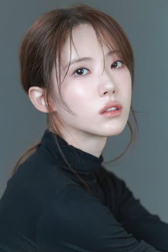 Lee Luda