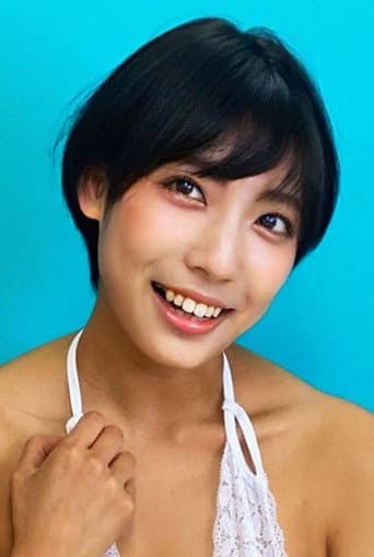 麻倉まりな