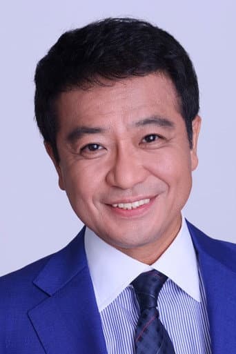 中山秀征