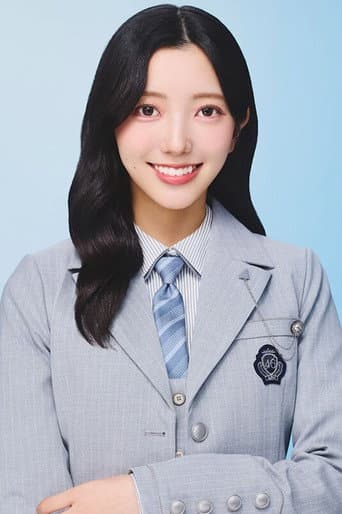 小西夏菜実