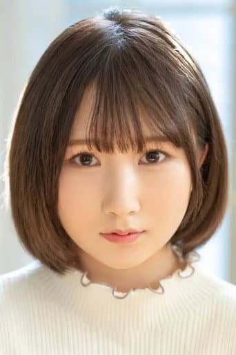 由良かな