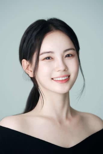 Han Yu-eun