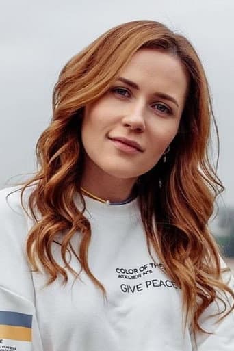 Natalka Denyssenko