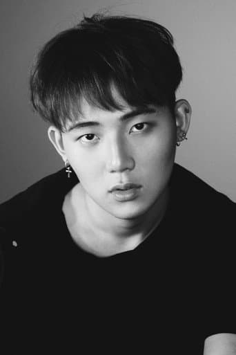 Bae Jinho