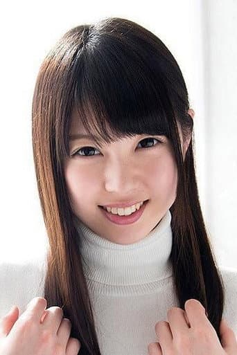 あおいれな