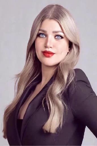 Yasmine Al Khatib