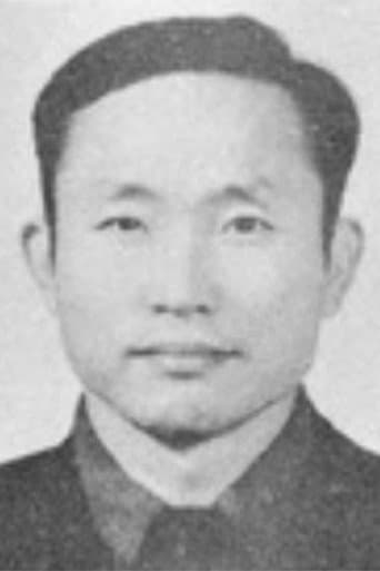 Yeong-hwan Kim