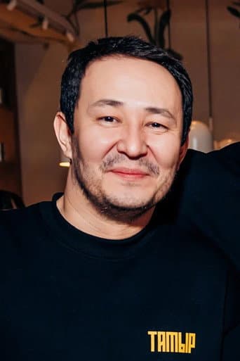 Дастан Алдабек