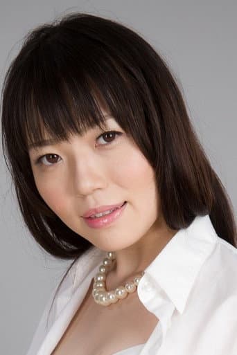 宮崎由麻