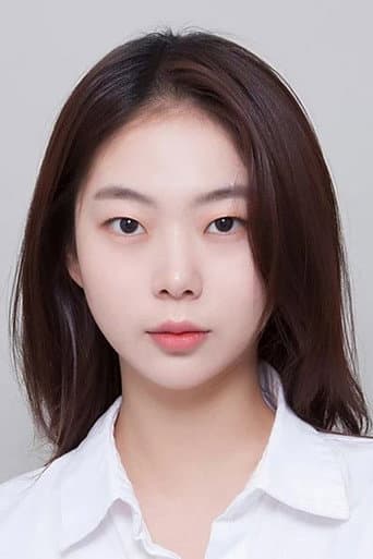 김예림