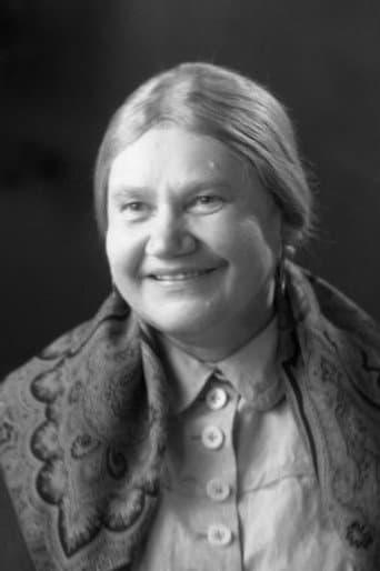Olga Tomilina