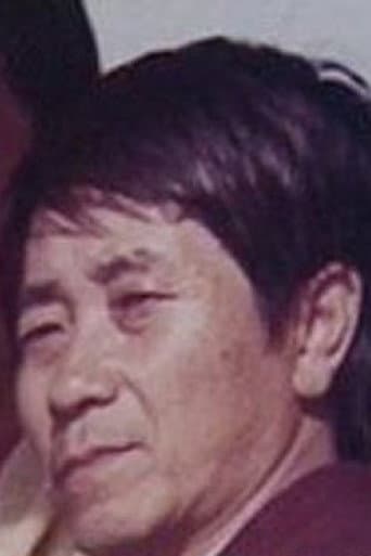 山田稔