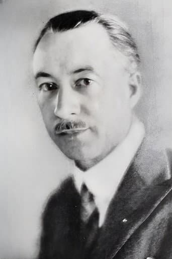 David Smith