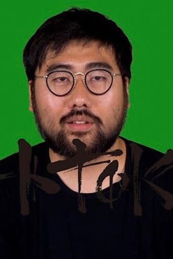 木村太一
