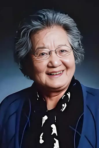 Jing Yang