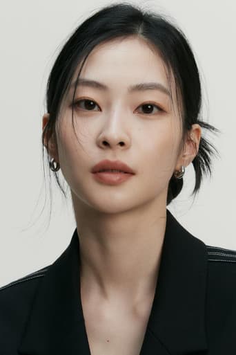 Han Ueun