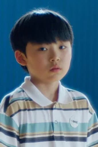 유지완