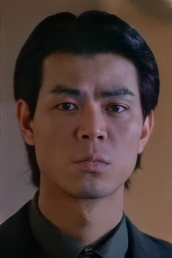譚幹聰
