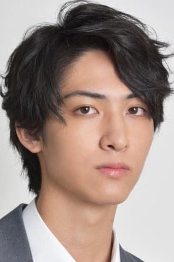 古川毅