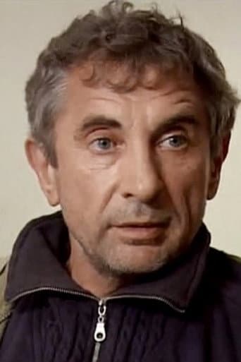 Валерий Гончар