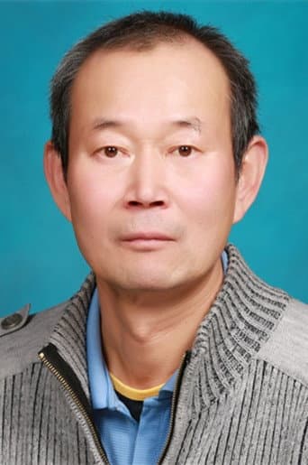 박정순
