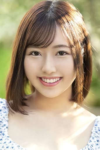 夏川ゆず