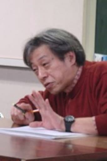 米田興弘