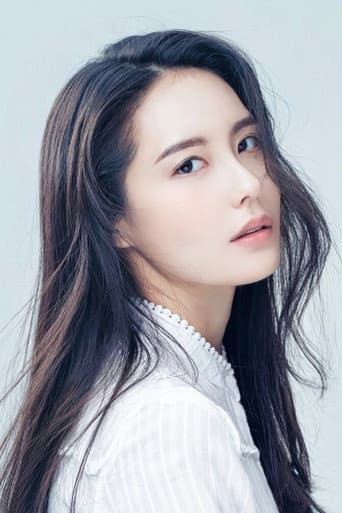 Han Areumbyeol