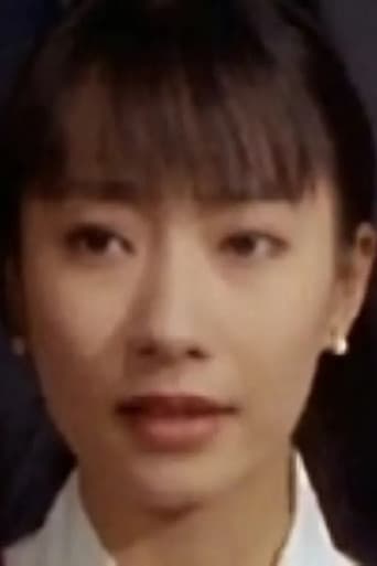 Tung Tung