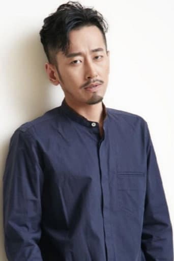 范哲琛