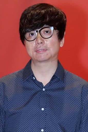 윤재호