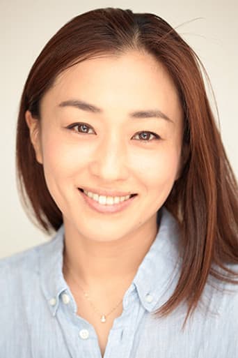 宗清万里子