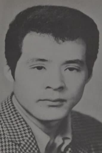 新田栄