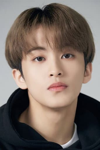 마크