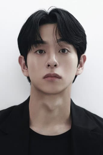 김은호