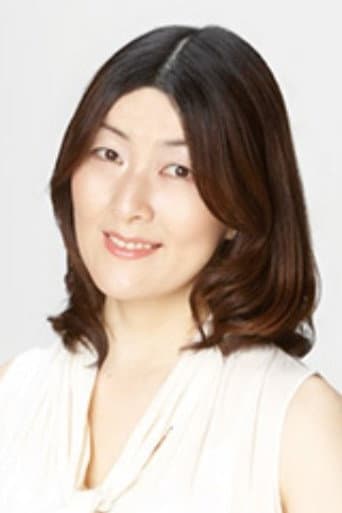 植田景子