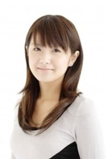 皆瀬まりか
