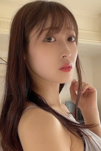 天然美月