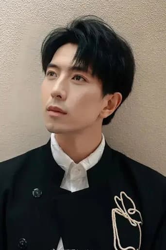 Yuan Zi Dan