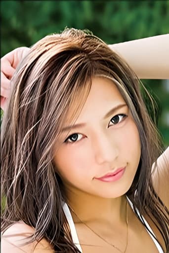 高井ルナ