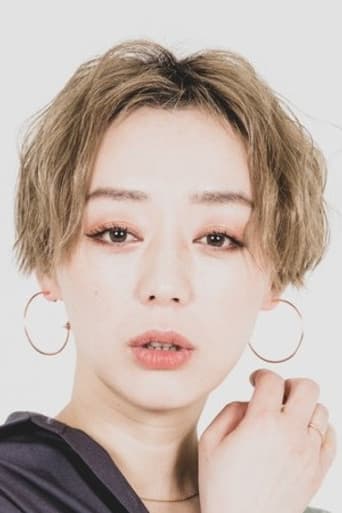 Mari Kei