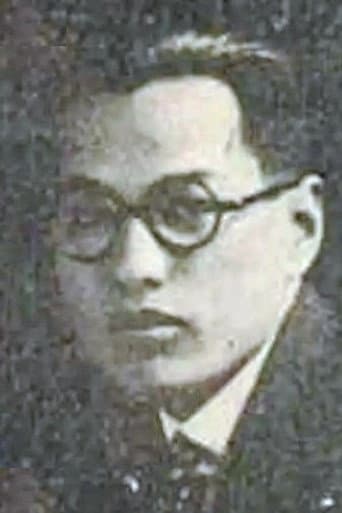 Zhuanglin Shao