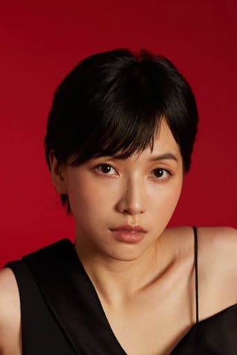 蕭涵方