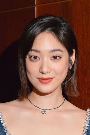 江齊