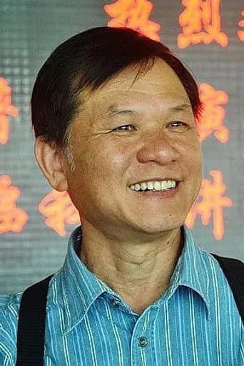 Lau Shut-Yue