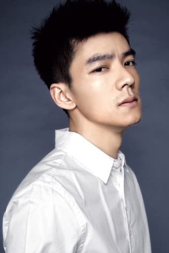 Xu Ning