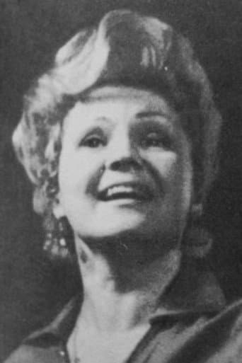 Вера Канунникова