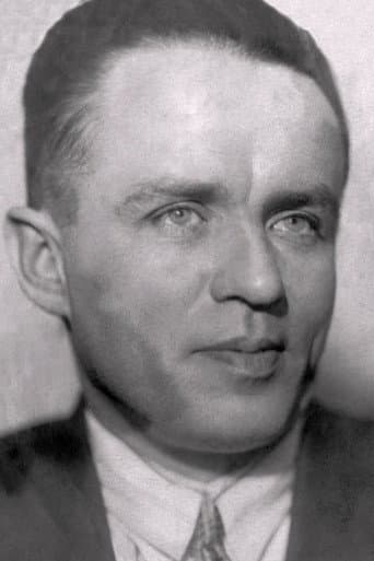 Георгий Горбунов
