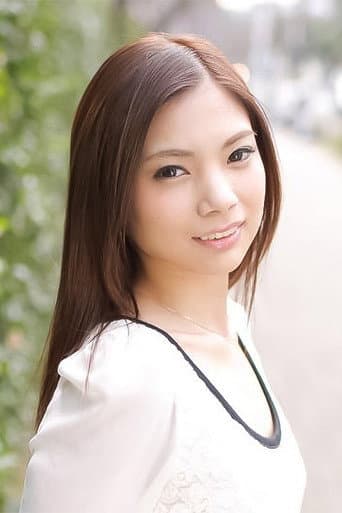 中村せいら