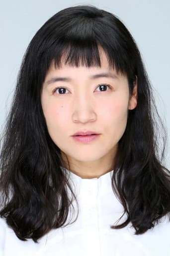 深谷美歩